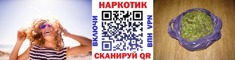 Alpha PVP Южно-Сухокумск