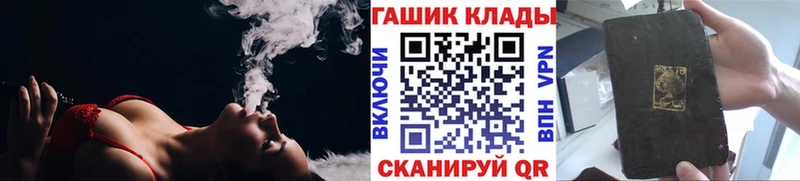 ГАШ AMNESIA HAZE mega рабочий сайт Южно-Сухокумск