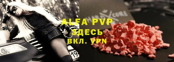 jwh Белоозёрский