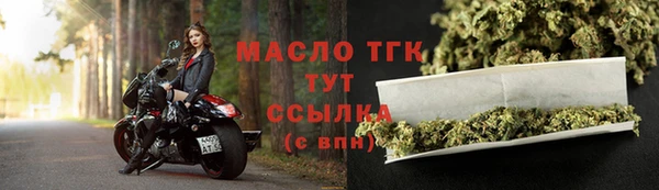 jwh Белоозёрский