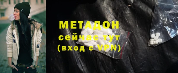 apvp Беломорск
