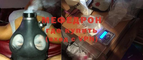 apvp Беломорск