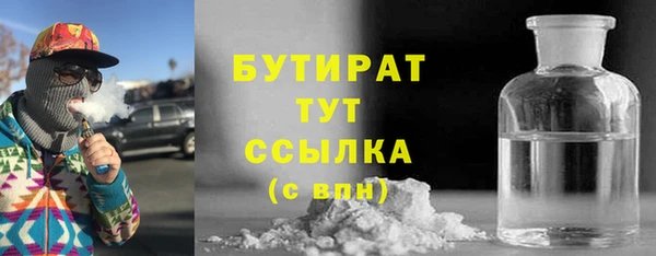 jwh Белоозёрский