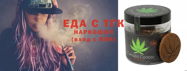 jwh Белоозёрский