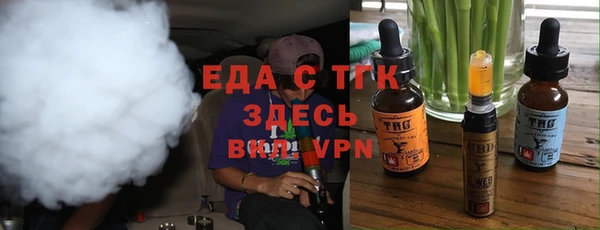 apvp Беломорск