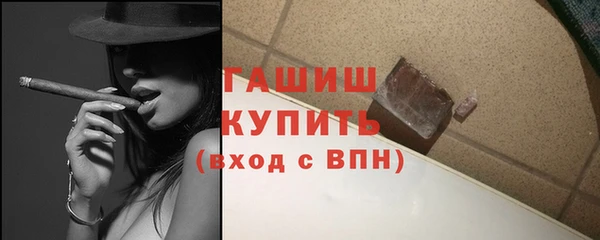 jwh Белоозёрский