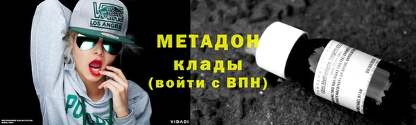 apvp Беломорск