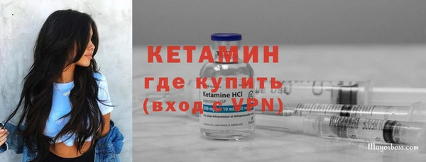 apvp Беломорск