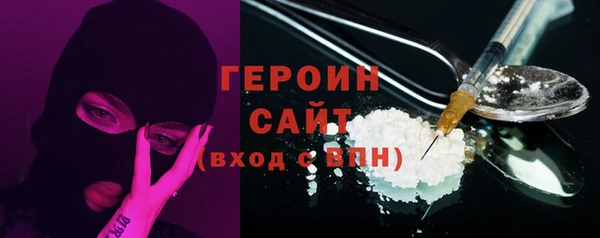 apvp Беломорск