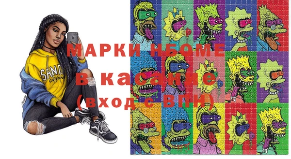 jwh Белоозёрский