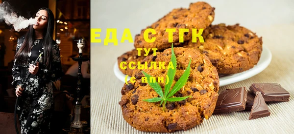 jwh Белоозёрский