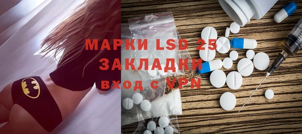 jwh Белоозёрский