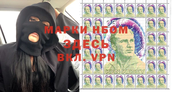 apvp Беломорск