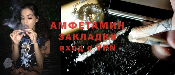 jwh Белоозёрский