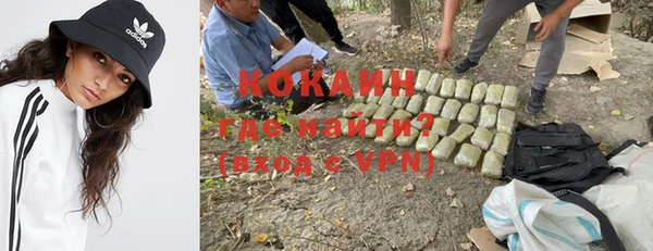 jwh Белоозёрский