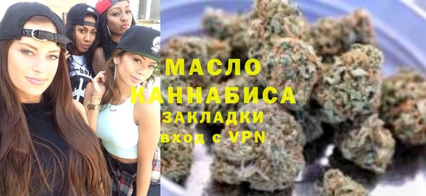 apvp Беломорск