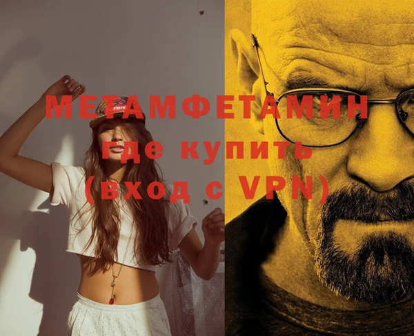jwh Белоозёрский